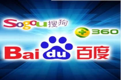 案例剖析：百度SEO推广公司如何助力企业飞速发展